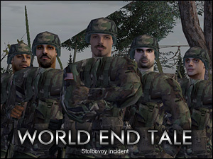 Mission poster